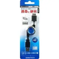 PlayStation Vita - Video Game Accessories (くるくるUSBケーブルV ブラック[VK1350])