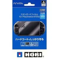 PlayStation Vita - Video Game Accessories (スタンダードフィルム(PSV-2000用))