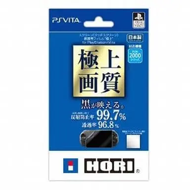 PlayStation Vita - Monitor Filter - Video Game Accessories (スクリーン保護用フィルム 極上(PSV-2000用))