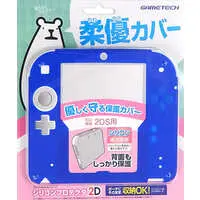 Nintendo 3DS - Video Game Accessories (2DS用本体カバー シリコンプロテクタ2D (ブルー))