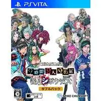 PlayStation Vita - Kyokugen Dasshutsu (Zero Escape)