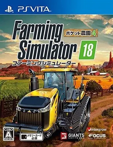 PlayStation Vita - Farming Simulator