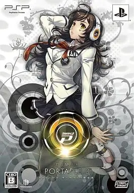 PlayStation Portable - DJMAX (Limited Edition)