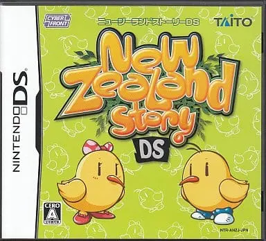 Nintendo DS - The Newzealand Story