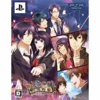 PlayStation Portable - Shinigami kagyou: Kaidan Romance