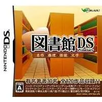 Nintendo DS - Toshokan DS