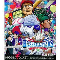 NEOGEO POCKET - Baseball