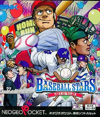 NEOGEO POCKET - Baseball