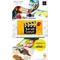 PlayStation Portable - Chotto Shot (Go!Cam)