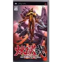 PlayStation Portable - RENGOKUⅡThe Stairway to H.E.A.V.E.N.