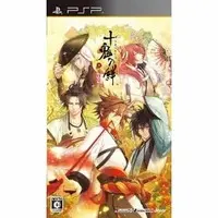 PlayStation Portable - Toki no Kizuna