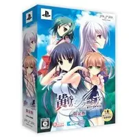 PlayStation Portable - Tasogare no Sinsemilla (Limited Edition)
