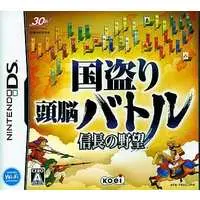 Nintendo DS - Nobunaga no Yabou (Nobunaga's Ambition)