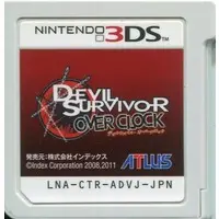 Nintendo 3DS - DEVIL SURVIVOR