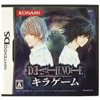 Nintendo DS - Death Note