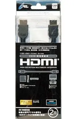 PlayStation 3 - Video Game Accessories (HDMIケーブル2m・Black)