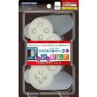 PlayStation 3 - Video Game Accessories (シリコンカバー3+(ホワイト))