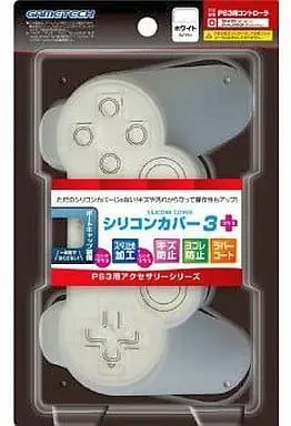 PlayStation 3 - Video Game Accessories (シリコンカバー3+(ホワイト))