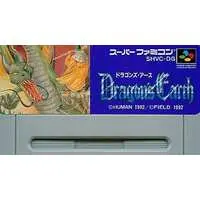 SUPER Famicom - Dragon's Earth