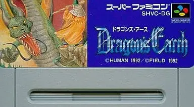 SUPER Famicom - Dragon's Earth