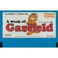 Family Computer - Garfield