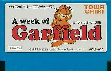 Family Computer - Garfield