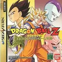 SEGA SATURN - Dragon Ball