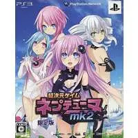 PlayStation 3 - Neptunia Series (Limited Edition)