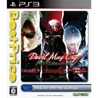 PlayStation 3 - Devil May Cry