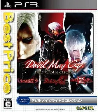 PlayStation 3 - Devil May Cry