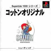 PlayStation - COTTOn