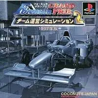 PlayStation - F1 Race