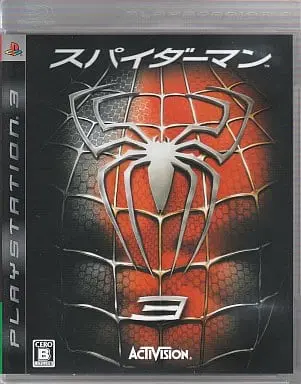 PlayStation 3 - SPIDER-MAN