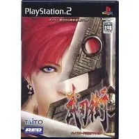 PlayStation 2 - Bujingai