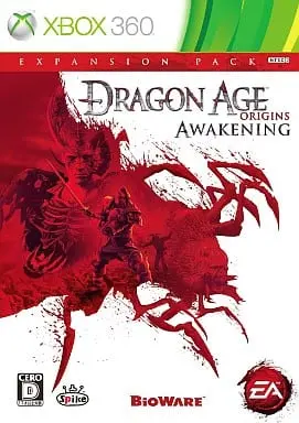 Xbox 360 - DRAGON AGE