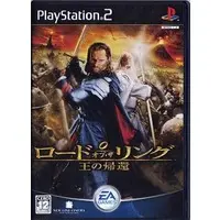 PlayStation 2 - The Lord of the Rings