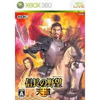 Xbox 360 - Nobunaga no Yabou (Nobunaga's Ambition)