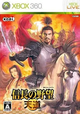 Xbox 360 - Nobunaga no Yabou (Nobunaga's Ambition)