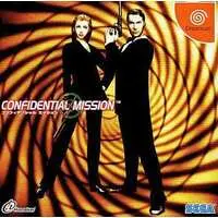 Dreamcast - Confidential Mission