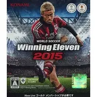 Xbox One - Winning Eleven (Pro Evolution Soccer)