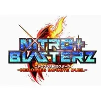 PlayStation 4 - Nitroplus Blasterz (Limited Edition)