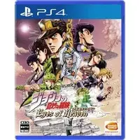 PlayStation 4 - JOJO'S BIZARRE ADVENTURE