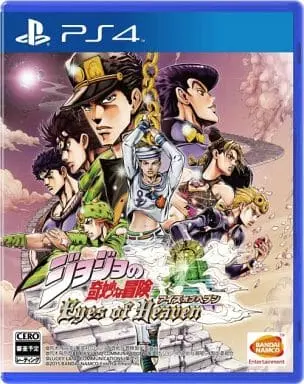 PlayStation 4 - JOJO'S BIZARRE ADVENTURE