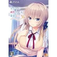 PlayStation 4 - Tonari ni Kanojo no Iru Shiawase