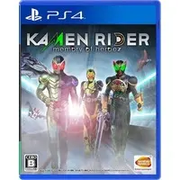 PlayStation 4 - Kamen Rider