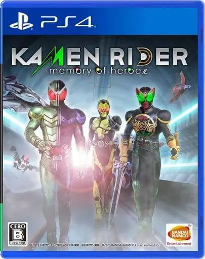 PlayStation 4 - Kamen Rider