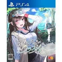 PlayStation 4 - Keiken Zero na Classmate