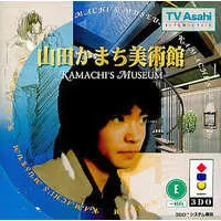 3DO - Yamada Kamachi Bijutsukan