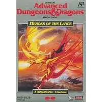 Family Computer - AD&D Heroes of The Lance