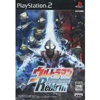 PlayStation 2 - Ultraman Series